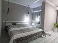 3-комнатная квартира · 81 м² · 1/9 этаж, Аскарова Асанбая 21 за ~ 77.5 млн ₸ в Алматы — фото 7