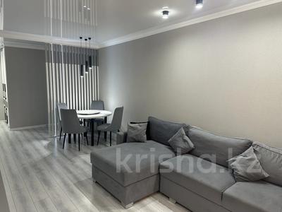 3-комнатная квартира · 81 м² · 1/9 этаж