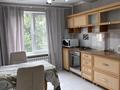 2-комнатная квартира · 48 м² · 3/5 этаж, Жангильдина 1 за 270 000 ₸ в Алматы, Медеуский р-н