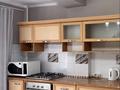 2-комнатная квартира · 48 м² · 3/5 этаж, Жангильдина 1 за 270 000 ₸ в Алматы, Медеуский р-н — фото 3