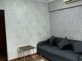 2-комнатная квартира · 48 м² · 3/5 этаж, Жангильдина 1 за 270 000 ₸ в Алматы, Медеуский р-н — фото 7