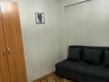 2-комнатная квартира · 48 м² · 3/5 этаж, Жангильдина 1 за 270 000 ₸ в Алматы, Медеуский р-н — фото 8
