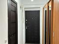 2-комнатная квартира · 48 м² · 3/5 этаж, Жангильдина 1 за 270 000 ₸ в Алматы, Медеуский р-н — фото 9