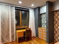 3-бөлмелі пәтер · 90 м² · 2/5 қабат, Гоголя 15 — Гоголя Калдаякова, бағасы: 550 000 ₸ в Алматы, Медеуский р-н — фото 13