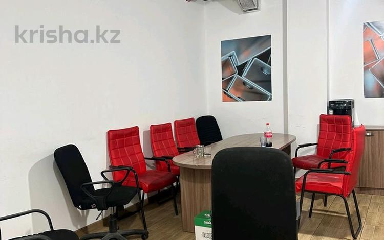 Офисы • 277.2 м² за ~ 1.9 млн 〒 в Алматы, Алмалинский р-н — фото 9