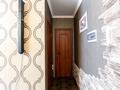 2-комнатная квартира, 50 м², 1/9 этаж, Максута Нарикбаева 10 за 26 млн 〒 в Астане, Есильский р-н — фото 15