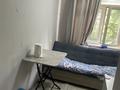 1-бөлмелі пәтер · 11 м² · 4/5 қабат, Ауэзова 62А — Жамбыла, бағасы: 140 000 ₸ в Алматы, Алмалинский р-н