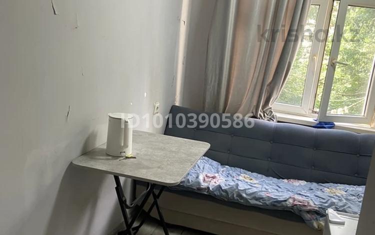 1-бөлмелі пәтер · 11 м² · 4/5 қабат, Ауэзова 62А — Жамбыла, бағасы: 140 000 ₸ в Алматы, Алмалинский р-н — фото 14