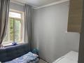 1-бөлмелі пәтер · 11 м² · 4/5 қабат, Ауэзова 62А — Жамбыла, бағасы: 140 000 ₸ в Алматы, Алмалинский р-н — фото 4