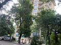 1-бөлмелі пәтер · 11 м² · 4/5 қабат, Ауэзова 62А — Жамбыла, бағасы: 140 000 ₸ в Алматы, Алмалинский р-н — фото 8