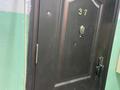 1-бөлмелі пәтер · 11 м² · 4/5 қабат, Ауэзова 62А — Жамбыла, бағасы: 140 000 ₸ в Алматы, Алмалинский р-н — фото 20