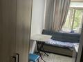 1-бөлмелі пәтер · 11 м² · 4/5 қабат, Ауэзова 62А — Жамбыла, бағасы: 140 000 ₸ в Алматы, Алмалинский р-н — фото 21