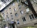 1-бөлмелі пәтер · 11 м² · 4/5 қабат, Ауэзова 62А — Жамбыла, бағасы: 140 000 ₸ в Алматы, Алмалинский р-н — фото 23