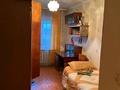 3-комнатная квартира · 56 м² · 4/5 этаж, Пришахтинск, Зелинского 24/2 за 100 000 ₸ в Караганде, Алихана Бокейханова р-н — фото 5