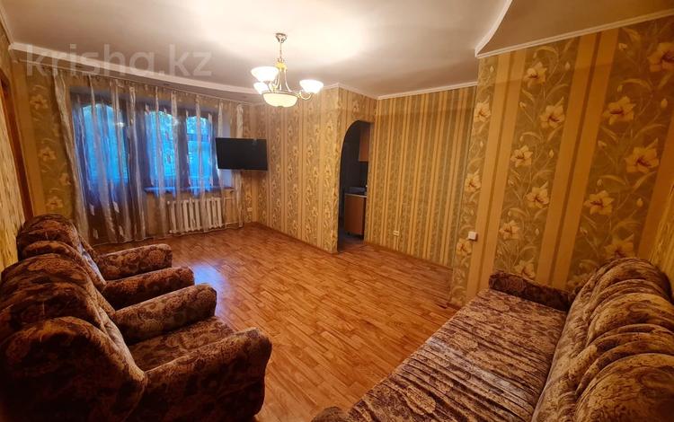 2-комнатная квартира · 45 м² · 2/4 этаж, Жукова за 120 000 ₸ в Уральске — фото 2