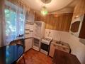 2-комнатная квартира · 45 м² · 2/4 этаж, Жукова за 120 000 ₸ в Уральске — фото 5