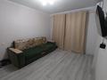 1-комнатная квартира · 41 м² · 2/5 этаж, мкр. Алтын орда — 1001 ночь золотой квартал за 16.5 млн ₸ в Актобе — фото 6