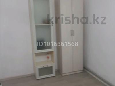 1-комнатная квартира · 35 м², Шынтас 21 за 150 000 ₸ в Астане