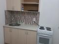 1-комнатная квартира · 35 м², Шынтас 21 за 150 000 ₸ в Астане — фото 9