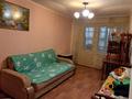 1-комнатная квартира · 38 м² · 5/9 этаж, мкр 4 2 за 90 000 ₸ в Уральске — фото 2