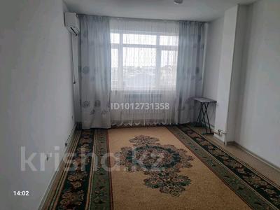 2-бөлмелі пәтер · 52 м² · 3/5 қабат, мкр Улы Дала 146 — Возле мечета, бағасы: 100 000 ₸ в Таразе