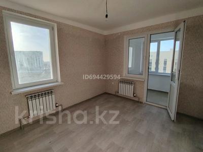 3-комнатная квартира, 81 м², 9/9 этаж помесячно, мкр Нурсат, Мкр Нурсат 2 — Арғынбекова пересечение Байтерекова за 160 000 〒 в Шымкенте, Каратауский р-н