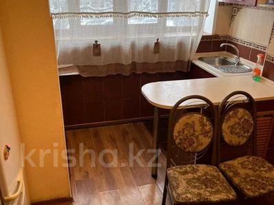 2-бөлмелі пәтер, 54 м², 2/9 қабат ай сайын, мкр №2 — Улугбека Алтынсарина, бағасы: 280 000 〒 в Алматы, Ауэзовский р-н