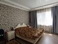 3-бөлмелі пәтер · 90 м² · 9/10 қабат, Столетова 13, бағасы: 48.5 млн ₸ в Алматы, Жетысуский р-н — фото 6