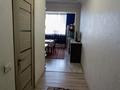 3-бөлмелі пәтер · 90 м² · 9/10 қабат, Столетова 13, бағасы: 48.5 млн ₸ в Алматы, Жетысуский р-н — фото 7