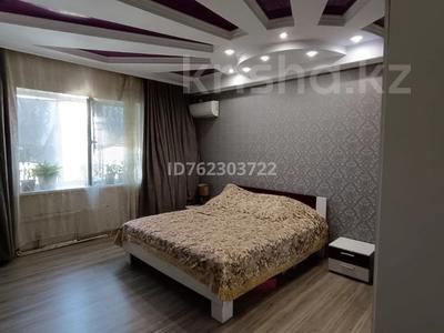 3-бөлмелі пәтер · 90 м² · 9/10 қабат, Столетова 13, бағасы: 48.5 млн ₸ в Алматы, Жетысуский р-н