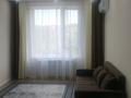 2-комнатная квартира · 44 м² · 2/6 этаж, мкр Думан-2 22 — Город Алматы Индекский район ул Халиуллина 196/17 за 250 000 ₸ в Медеуский р-н — фото 5