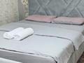 2-бөлмелі пәтер · 50 м² · 5/17 қабат, Жандосова 144/1 — Жандосова-Берегового, бағасы: 22 000 ₸ в Алматы, Ауэзовский р-н