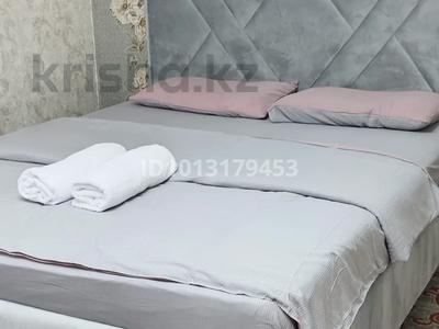 2-бөлмелі пәтер · 50 м² · 5/17 қабат, Жандосова 144/1 — Жандосова-Берегового, бағасы: 22 000 ₸ в Алматы, Ауэзовский р-н