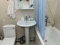 2-бөлмелі пәтер · 50 м² · 5/17 қабат, Жандосова 144/1 — Жандосова-Берегового, бағасы: 22 000 ₸ в Алматы, Ауэзовский р-н — фото 4