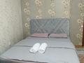 2-бөлмелі пәтер · 50 м² · 5/17 қабат, Жандосова 144/1 — Жандосова-Берегового, бағасы: 22 000 ₸ в Алматы, Ауэзовский р-н — фото 7