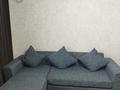 2-бөлмелі пәтер · 50 м² · 5/17 қабат, Жандосова 144/1 — Жандосова-Берегового, бағасы: 22 000 ₸ в Алматы, Ауэзовский р-н — фото 8