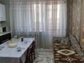 2-бөлмелі пәтер · 50 м² · 5/17 қабат, Жандосова 144/1 — Жандосова-Берегового, бағасы: 22 000 ₸ в Алматы, Ауэзовский р-н — фото 10
