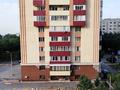 2-бөлмелі пәтер · 50 м² · 5/17 қабат, Жандосова 144/1 — Жандосова-Берегового, бағасы: 22 000 ₸ в Алматы, Ауэзовский р-н — фото 19