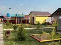 База отдыха в Сарыбел · 5000 м², бағасы: 99 млн ₸ — фото 11