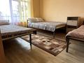 База отдыха в Сарыбел · 5000 м², бағасы: 99 млн ₸ — фото 58