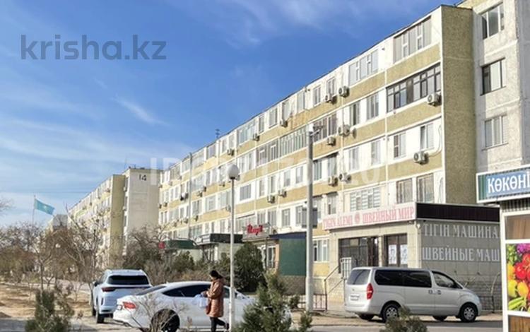 3-комнатная квартира · 77 м² · 4/5 этаж, 12-й мкр 13 за 25 млн ₸ в Актау — фото 2
