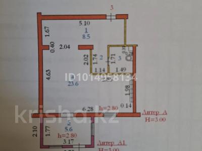 Офисы · 42.2 м² за 10 млн ₸ в Актобе, мкр Жилгородок