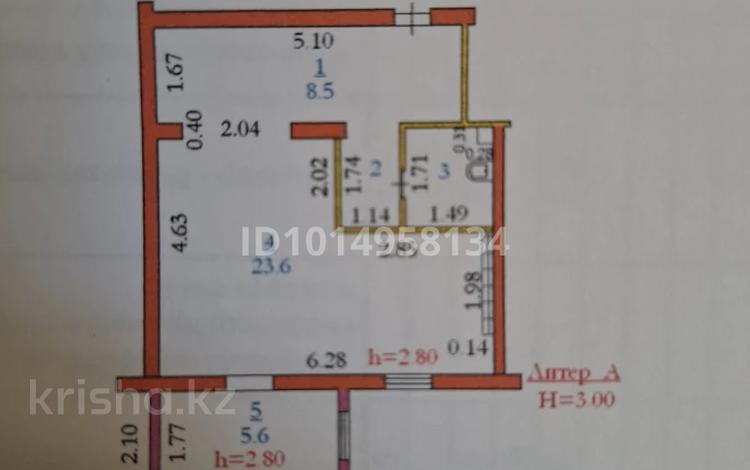 Офисы · 42.2 м² за 10 млн ₸ в Актобе, мкр Жилгородок — фото 2