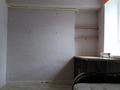 Офисы · 42.2 м² за 10 млн ₸ в Актобе, мкр Жилгородок — фото 7