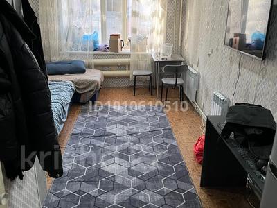 1-бөлмелі пәтер · 17 м² · 2/5 қабат, 2-я школьная 1/Б 17 А — Район: 14 микрорайон, г. Семей Очень удобное расположение! Рядом есть всё необходимое: • школа • остановка • магазины • больниц, бағасы: 6.2 млн ₸