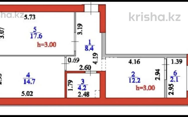 2-комнатная квартира · 60 м² · 2/9 этаж, Мухамеджан Тынышбайулы 10 за 36 млн ₸ в Астане, Сарайшык р-н — фото 2