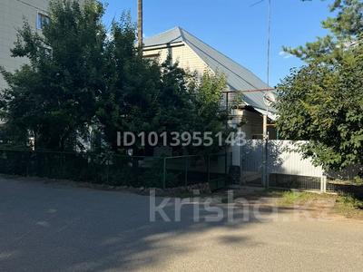 Отдельный дом · 4 комнаты · 163.6 м² · 6.5 сот., Аманжолова 52 — Остановка кинотеатр Гагарина за 40 млн ₸ в Уральске, мкр Школьник