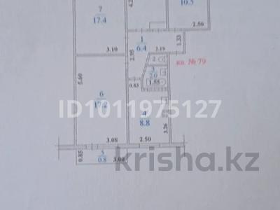4-комнатная квартира · 74.7 м² · 2/5 этаж, мкр Коктем-3 19 за 56.9 млн 〒 в Алматы, Бостандыкский р-н