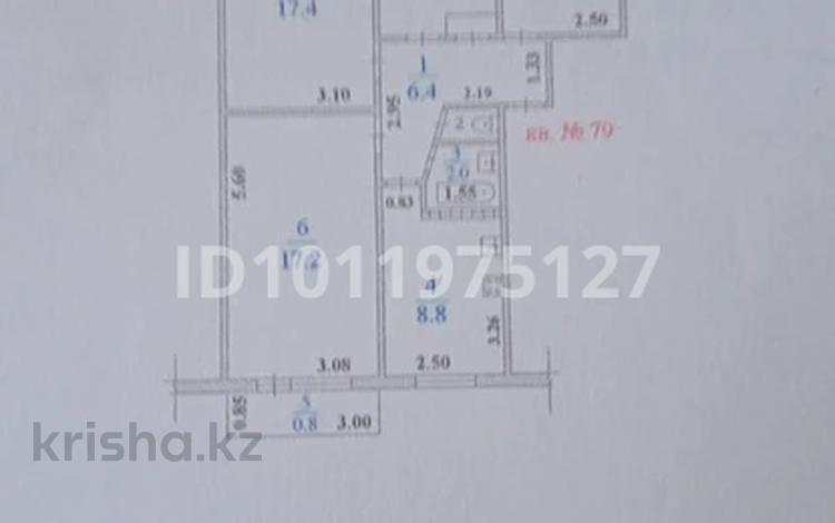 4-бөлмелі пәтер · 74.7 м² · 2/5 қабат, мкр Коктем-3 19, бағасы: 56.5 млн ₸ в Алматы, Бостандыкский р-н — фото 8