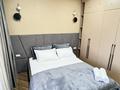 2-бөлмелі пәтер · 55 м² · 11/12 қабат, Торекулова 91/1 — Мега центр Арбат, бағасы: 25 000 ₸ в Алматы, Алмалинский р-н — фото 5